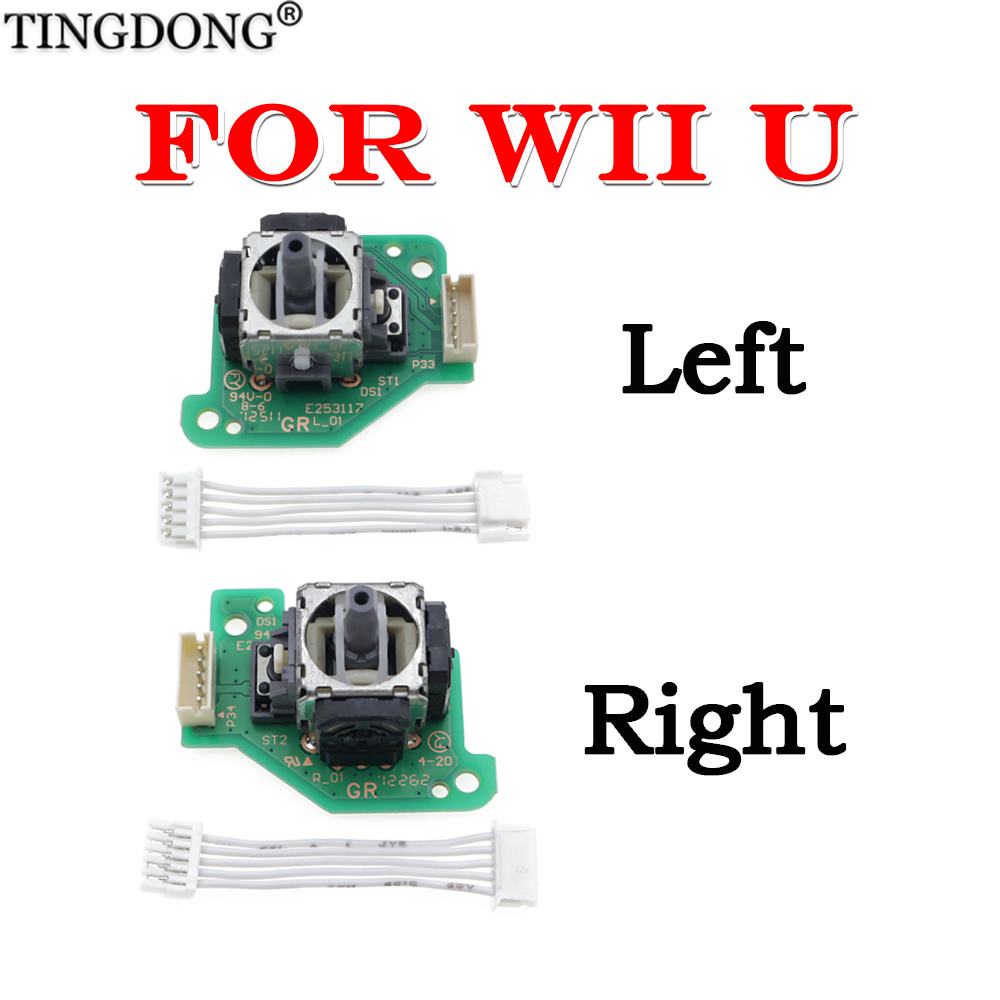 Joystick Module - For Wii U 3D Analog Joystick