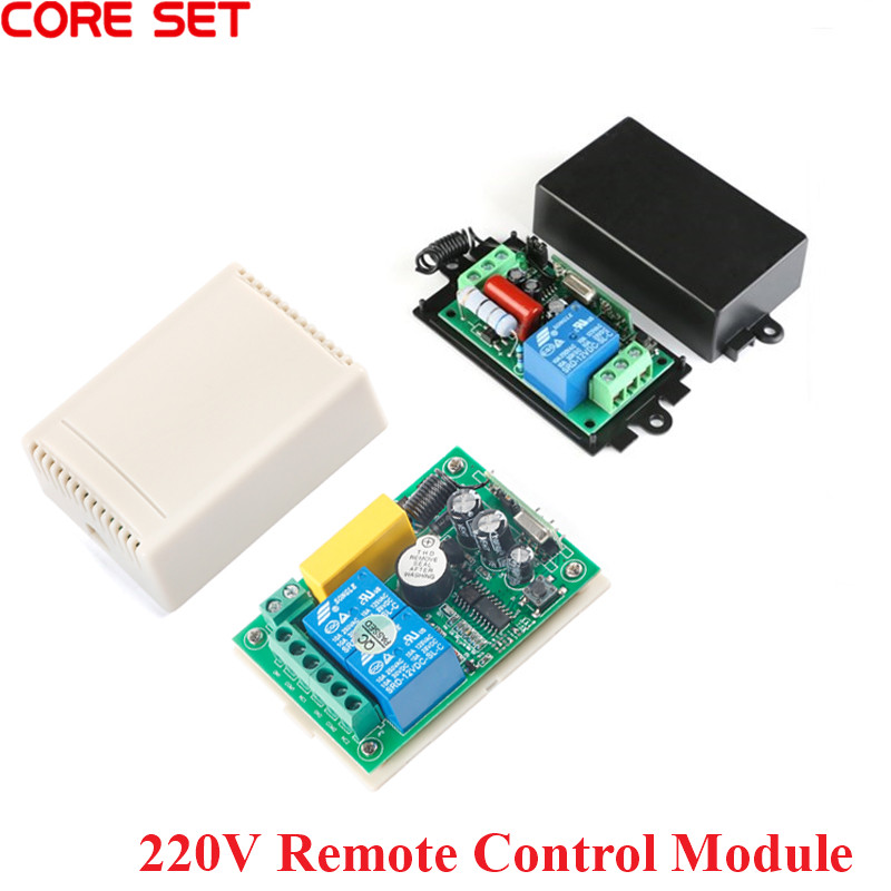 220V Remote Control Module Wir - Relay Module 1 Channel ulasan dan harga