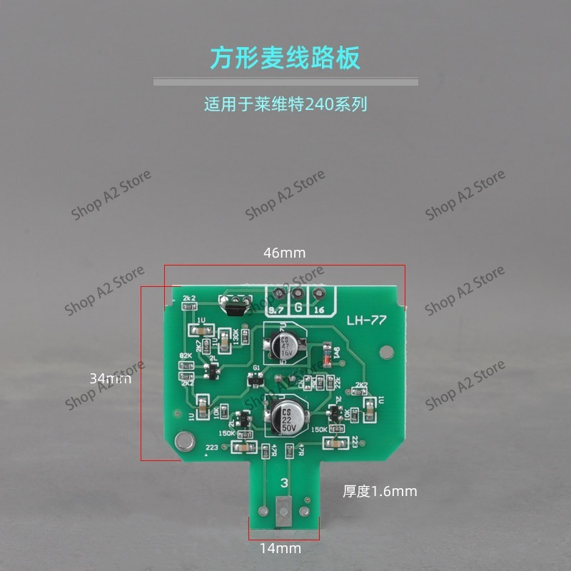 Microphone circuit board U87 1 - Microphone Module ulasan dan harga