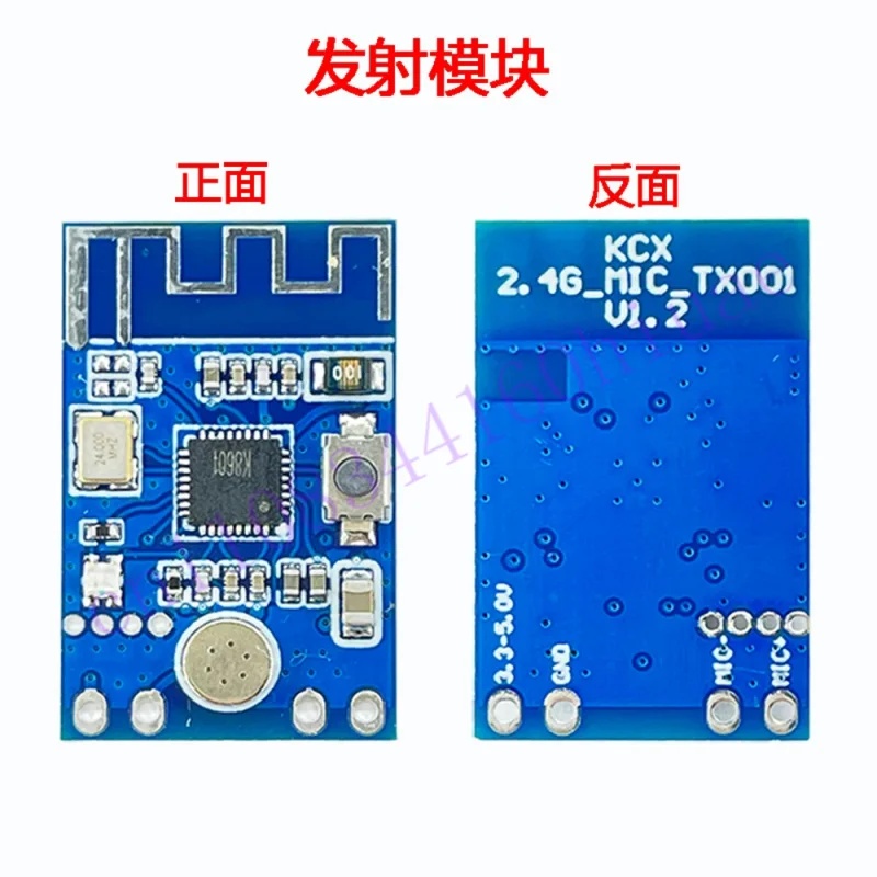 Parts for 2.4G Wireless Microp - Microphone Module ulasan dan harga