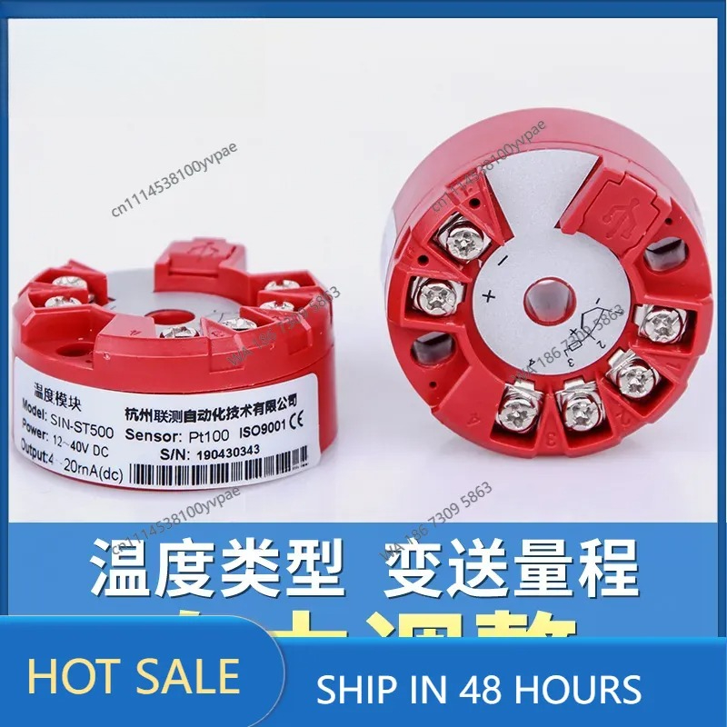 Intelligent temperature transm - Thermocouple Module K Type ulasan dan harga