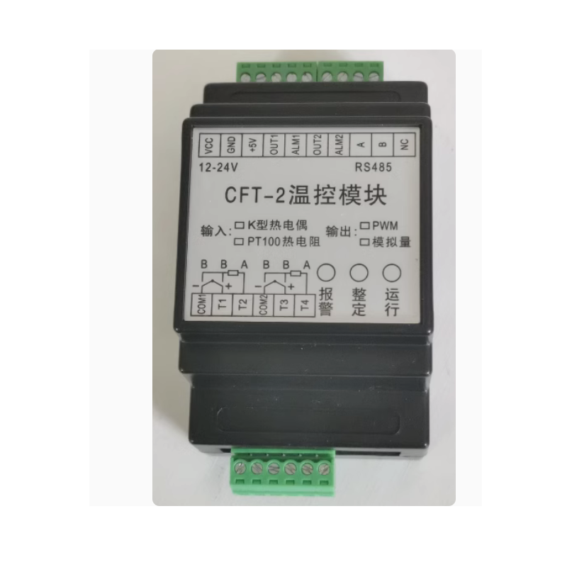 RS485 temperature control modu - Thermocouple Module K Type ulasan dan harga