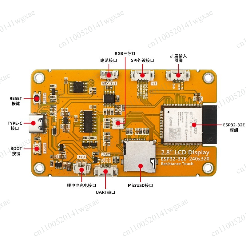 2.8 Inch Touch Screen ESP32 De - Ili9341 ulasan dan harga